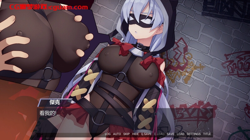 【ADV/黑丝足交/2C】催眠典狱长/催眠典獄長(Hypnosis Prison)Build.1278673-(STEAM官中+DLC-结局后日谈)【1.30G】