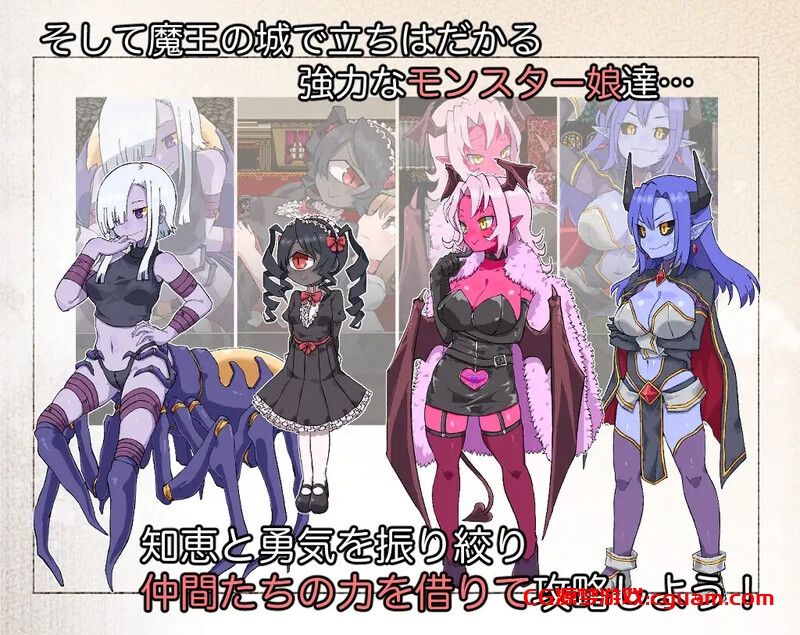 【回合RPG/魔物娘/官中】扶他那里魔驯兽师伊丽莎(ふたなり魔物使いエリザ)V25.05.09 DL官中【双端-1.60G】