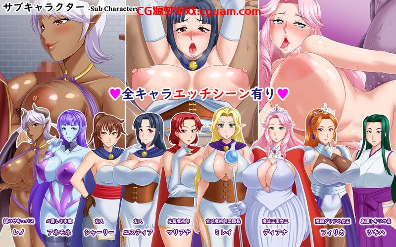 【回合RPG/人妻NTR/官中】露娜莉亚幻想曲(LunariaFantasia)V1.0.3 STEAM官中【1.50G】