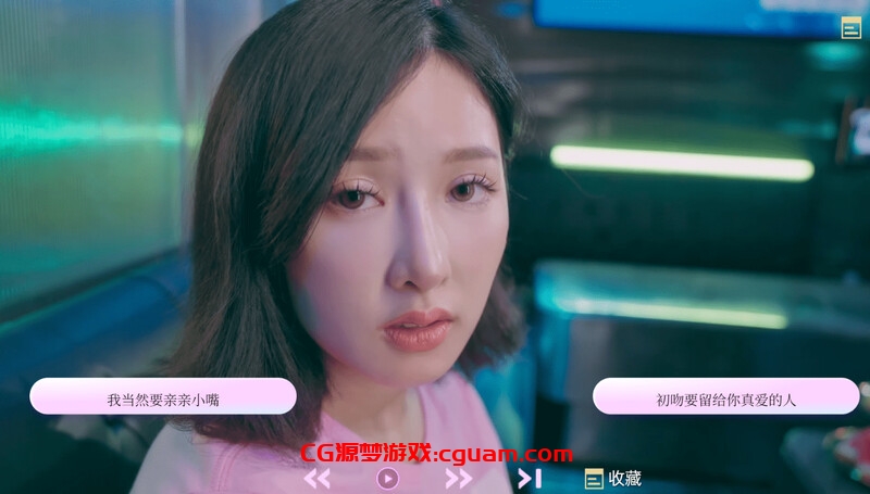 【真人SLG/全动态/官中】爱的初体验/爱的处体验(愛的處體驗)正式版 官方中文-国语【2.10G】