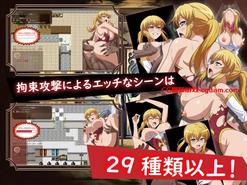 【回合RPG/多P/汉化】被救出的大小姐(救出のお嬢様)V1.0 AI汉化【1.40G】