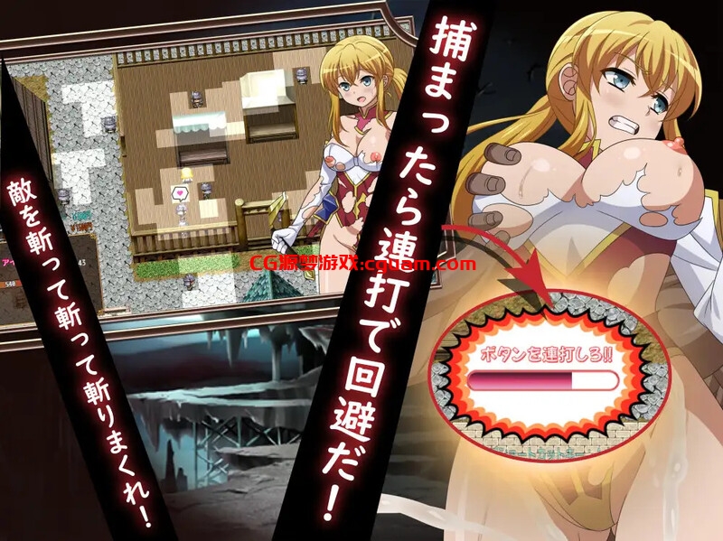 【回合RPG/多P/汉化】被救出的大小姐(救出のお嬢様)V1.0 AI汉化【1.40G】