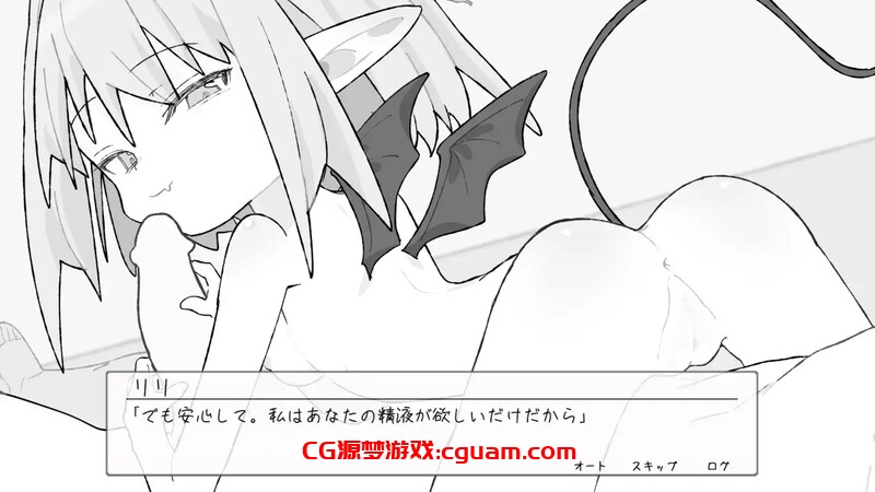 【养成SLG/日常生活/动态/汉化】见习魅魔 莉莉酱(見習いサキュバス リリちゃん)V1.0 AI汉化【1G】