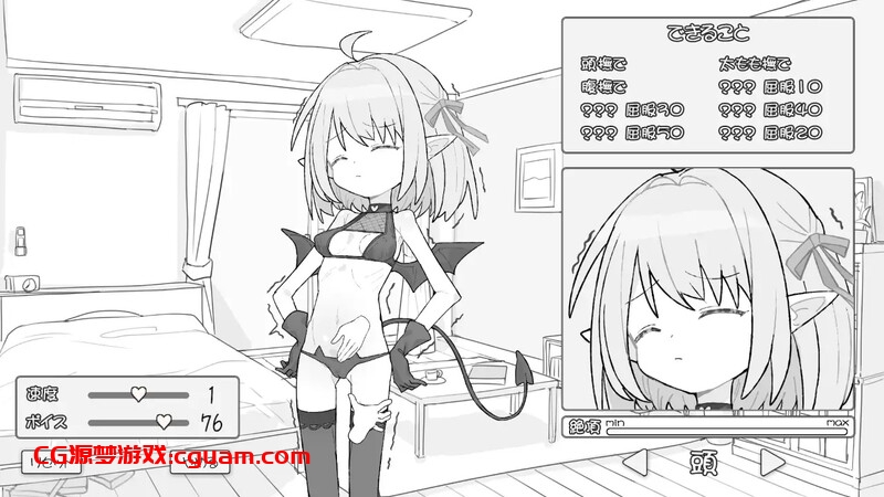 【养成SLG/日常生活/动态/汉化】见习魅魔 莉莉酱(見習いサキュバス リリちゃん)V1.0 AI汉化【1G】