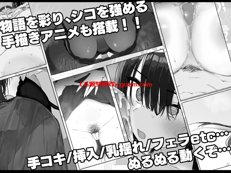 【爆款ADV/动态/汉化】七日密室 与陌生JK的密室同居生活(セヴンデイズ 見知らぬJKと密室生活)V1.0.1 AI汉化【1.70G】