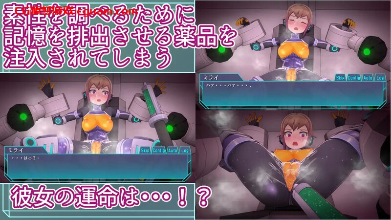 【调教SLG/拘束机械X/全动态/官中】特务少女未来 极限机械调教(エージェントミライ~極限アクメ機械)V4.2 STEAM官中【1.70G】