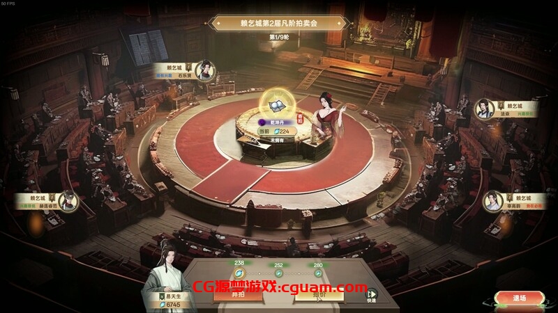 【爆款SLG/沙盒修仙/回合战略/官中/正经】宗门志(Ascension)V0.11.55 STEAM官中【5.40G】