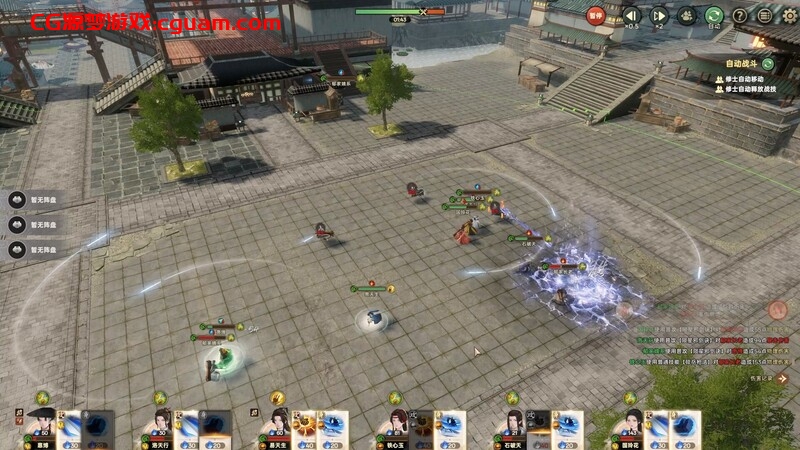 【爆款SLG/沙盒修仙/回合战略/官中/正经】宗门志(Ascension)V0.11.55 STEAM官中【5.40G】