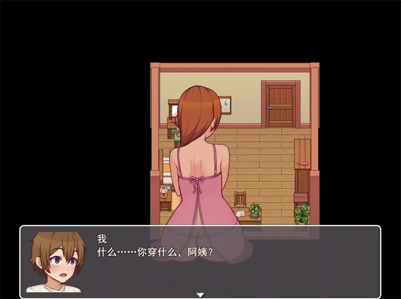 【家园SLG/日常生活/动态】我的乡村日常生活(Daily Lives of My Countryside) V0.3.2 AI汉化【5.40G】
