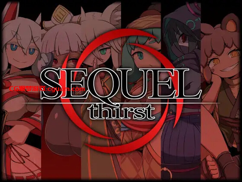 【探索RPG/淫乱强X/汉化】续集渴望(SEQUEL thirst)V2.0 AI汉化【1.80G】