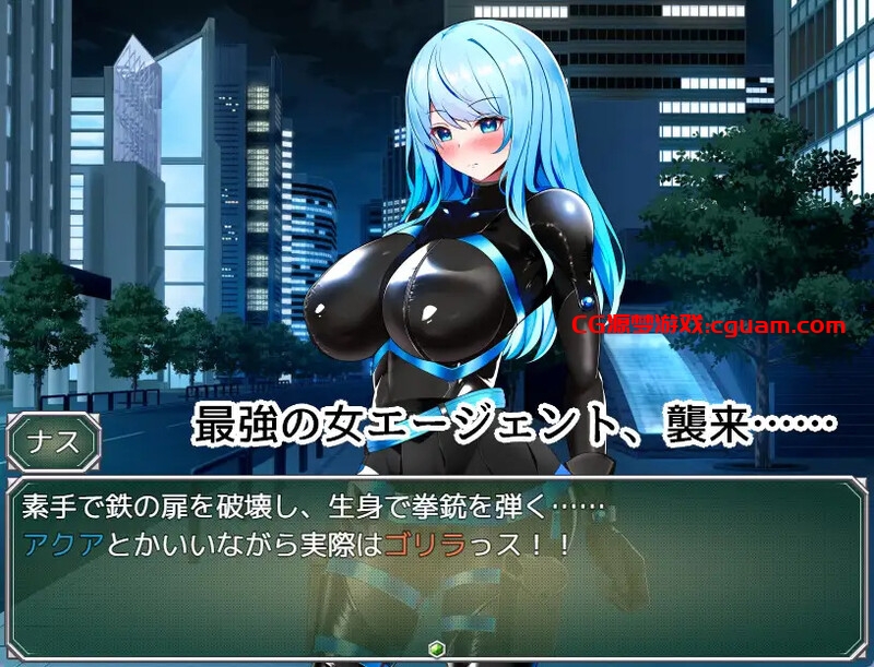 【战场RPG/战斗H/汉化】特工阿克娅VS色情陷阱实验室(エージェント・アクアVSエロトラップラボ)V1.0 AI汉化