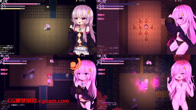 【动作ARPG/萝莉异种X/汉化】西娅与宝藏迷宫!(シーアと秘宝のらびりんす!)V1.01 内嵌AI汉化【500MB】