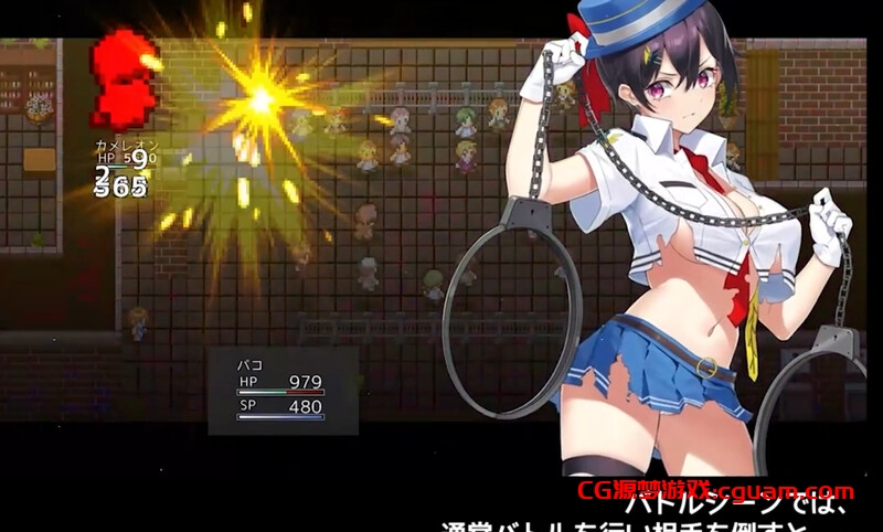 【神作RPG/动态/汉化】女警H小岛(ケイドロ)V1.06 AI汉化+全CG【4.60G】