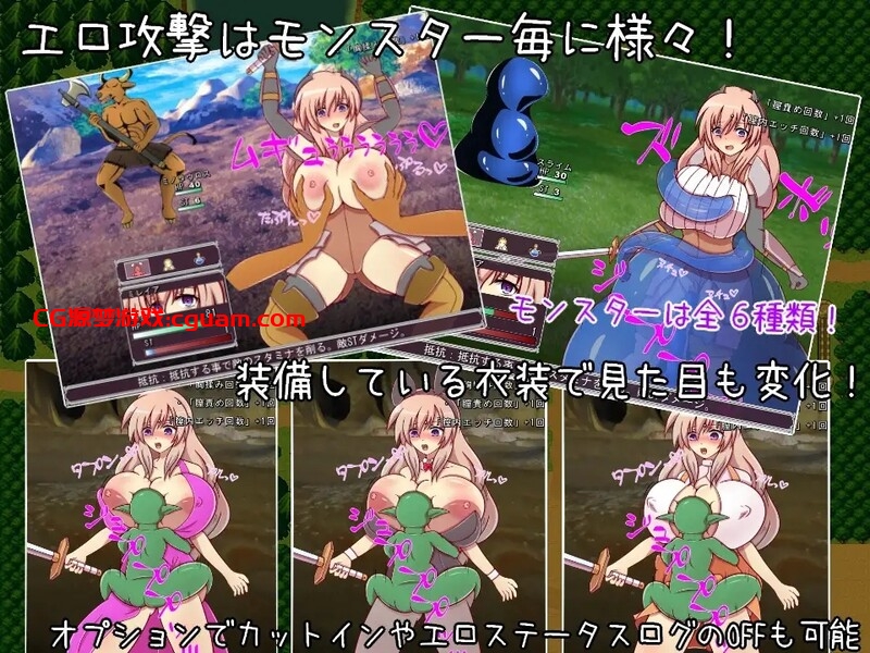 【回合RPG/战斗H/汉化】奴隷騎士団長ミレイア~爆乳人妻騎士団長の奴隷堕ち記録~ V1.0 AI汉化【1.10G】