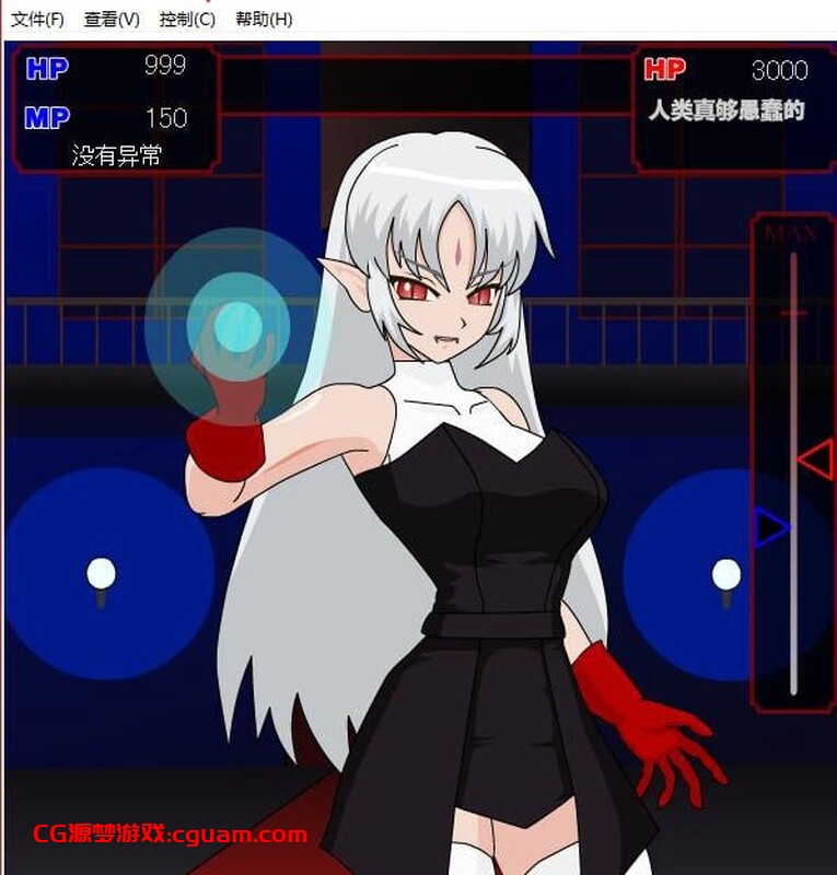 【SLG/FLASH/汉化】吸血鬼猎人N(吸血鬼ハンターN) 汉化中文【200MB】