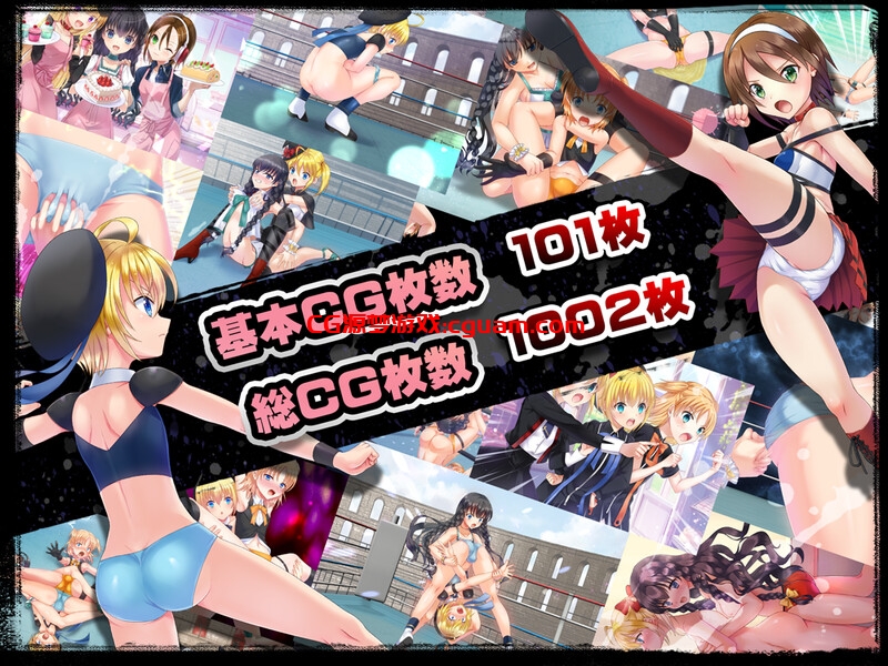 【大型SLG/动态/汉化】公主角斗士 エロ摔角双打赛!(アークプリンセス・バスターグラディエイターズ エロプロレスでタッグマッチ! 性器と肛門と股を徹底攻撃!)V1.0.1 AI汉化【4.70G】