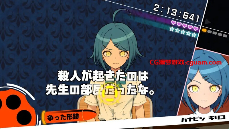 【互动SLG/喜剧/汉化】杂鱼沦陷 抖M学园与杂鱼们的新任教师(ザコオスロンパ ドMの学園とザコオスの新任教師)V1.0 汉化中文【500MB】