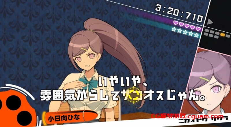 【互动SLG/喜剧/汉化】杂鱼沦陷 抖M学园与杂鱼们的新任教师(ザコオスロンパ ドMの学園とザコオスの新任教師)V1.0 汉化中文【500MB】