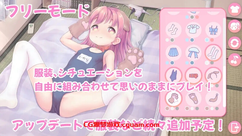 【互动SLG/动态/汉化】波奇☆双胞胎(ペロペロ☆ツインズ)V1.0 机翻汉化【1.80G】