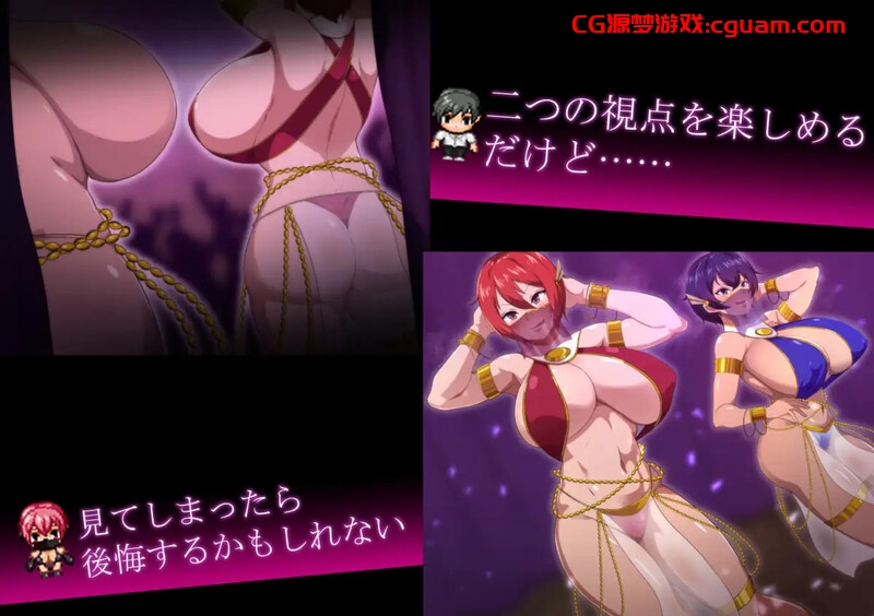 【爆款RPG/被NTR/汉化】月夜下辉映的赤红之花(月夜に輝く赤い華)V1.0正式版 内嵌AI汉化【双端-2.10G】