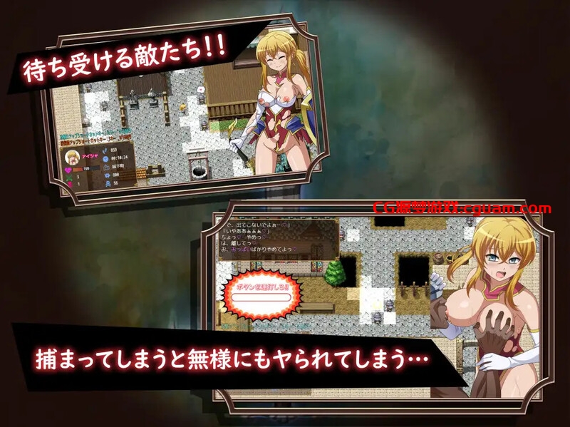 【回合RPG/多P/汉化】被救出的大小姐(救出のお嬢様)V1.0 内嵌AI汉化【双端-1.40G】