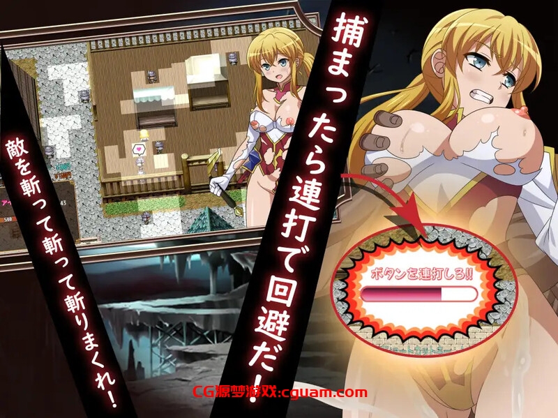 【回合RPG/多P/汉化】被救出的大小姐(救出のお嬢様)V1.0 内嵌AI汉化【双端-1.40G】