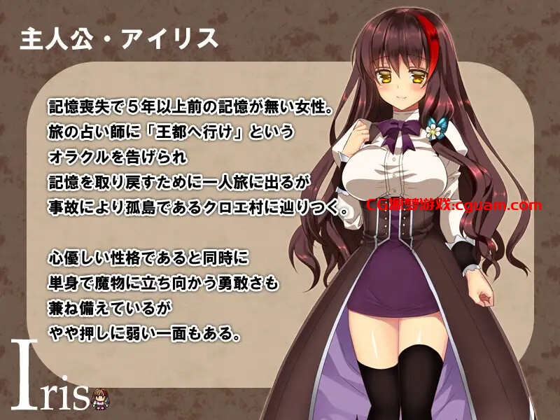 【回合RPG/强X异种X/汉化】魔女的证明(魔女の証明)V1.1 精翻汉化【双端-900MB】