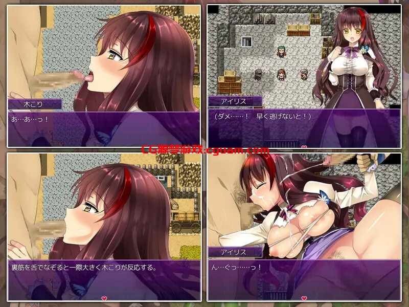 【回合RPG/强X异种X/汉化】魔女的证明(魔女の証明)V1.1 精翻汉化【双端-900MB】