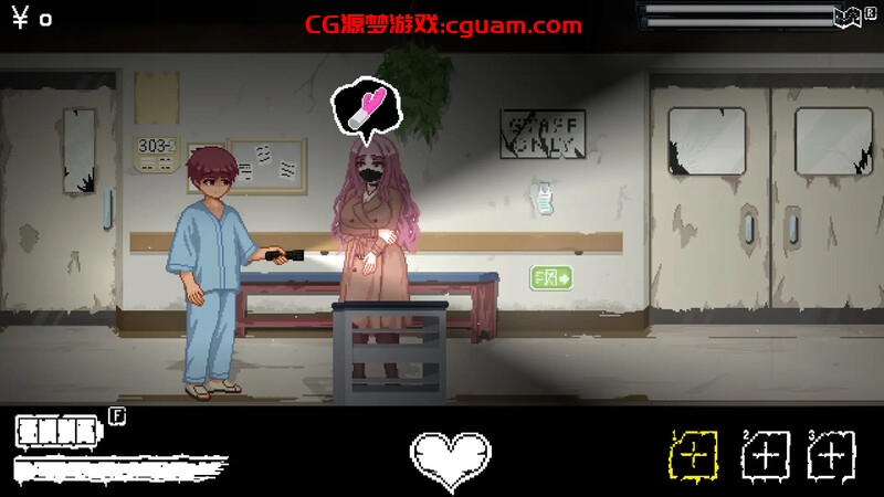【脱出ACT/探索解密/像素全动态/官中】医院的诱惑(Hospital Seduction)V1.0 DL官中【200MB】