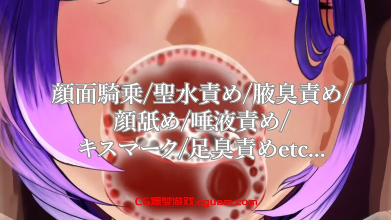 【探索RPG/动态/汉化】理性崩坏·恶臭费洛蒙监狱~沦为除臭奴隶的一日~(理性崩壊 激臭フェロモン監獄~消臭奴隷に堕ちる一日~)V1.0 AI汉化+全CG【1.10G】