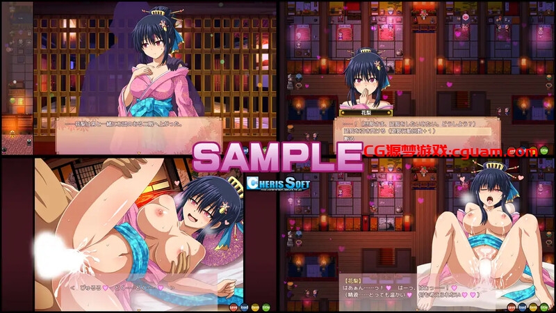 【爆款RPG/动态/汉化】大型江户幻想RPG:女忍者花梨(くノ一花梨)V1.2 精翻汉化【2.10G】
