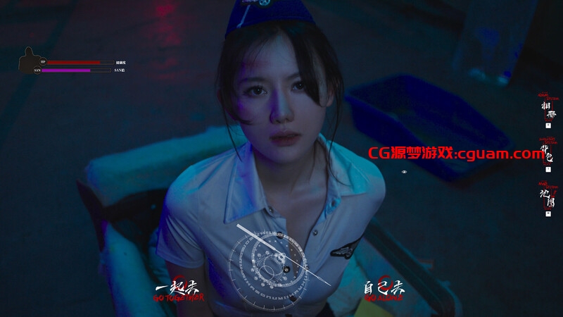 【真人SLG/悬疑解密/R16/官中】消失的航班,还有她她她!(Lost in the secret!)V250606 STEAM官中【68G】