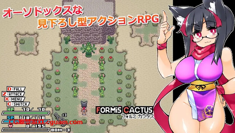 【动作ARPG/像素全动态/官中】莉吉内塔的冒险~合作同人志同捆特别版~(リジネッタさんの冒険~合同誌付きスペシャルエディション~)V1.4.003 DL官中+漫画+动画【1.40G】