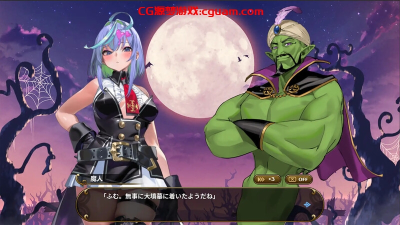 【爆款ACT/全动态/官中】恶魔幸存者 (DeviDevi Survivor(デビデビサバイバー))V1.2.0 #283 STEAM官中【1.60G】