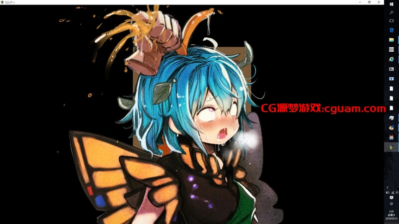 【探索RPG/风俗/汉化】高级诊疗所 永远亭(不愛想なうどんちゃんがちょろいだけのゲーム ~高級診療所・)V2.00 机翻汉化【800MB】