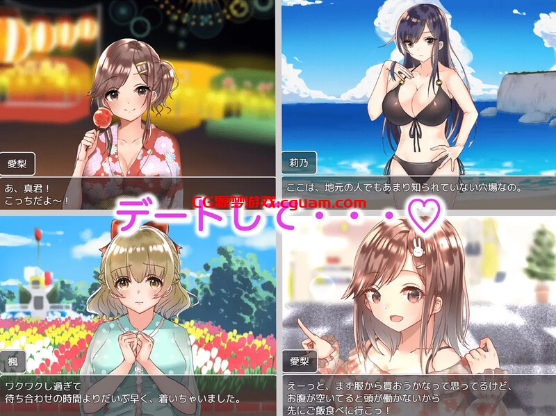 【探索RPG/制服JK/汉化】 和大欧派JK们恋爱来度过高中生活的游戏(巨乳JK達と恋愛したりHしたりして高校生活を送るゲーム) V1.0 汉化中文【双端-1.80G】
