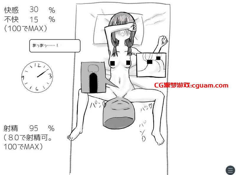 【互动SLG/日常生活/汉化】与变成女孩子的昔日好友14天同居模拟(元親友ちゃんと14日間同棲シミュ)V1.0 AI汉化【1G】