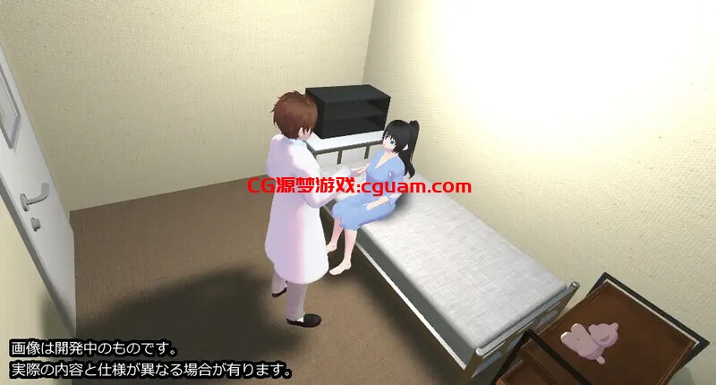 【互动SLG/3D作品/全动态/汉化】恶德药剂师的临床试验监督(悪徳薬剤師の治験モニタリング)V1.5 机翻汉化【2.10G】