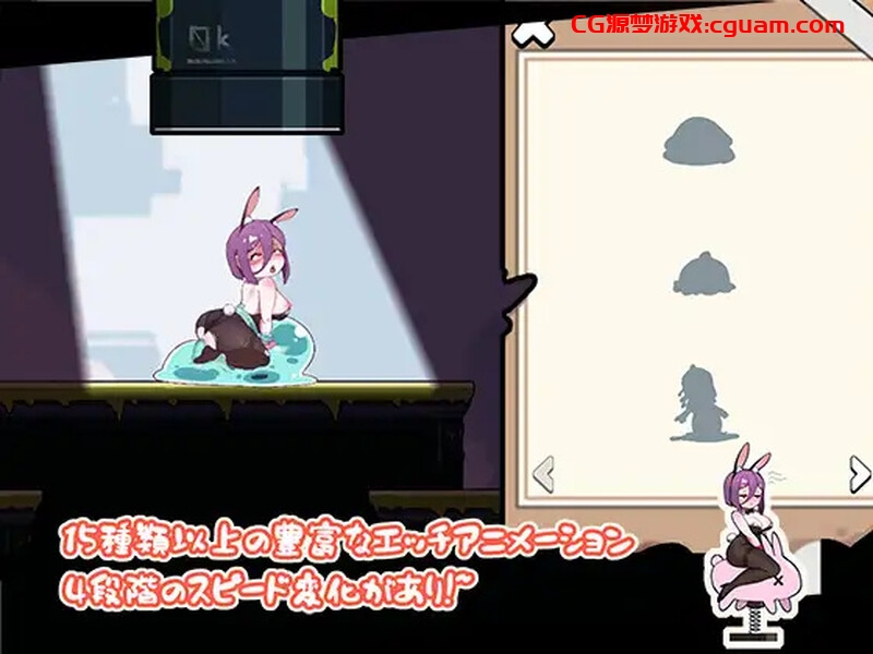 【动作ACT/像素全动态/官中】兔女郎的奇怪异星冒险( バニーガールの奇妙な異星アドベンチャー)V1.03 DL官中【双端-1.40G】