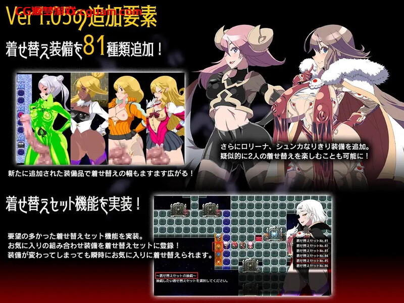 【回合RPG/恶堕阿黑颜/官中】永恒的黄昏(ゲヘナ)STEAM官中【2.20G】