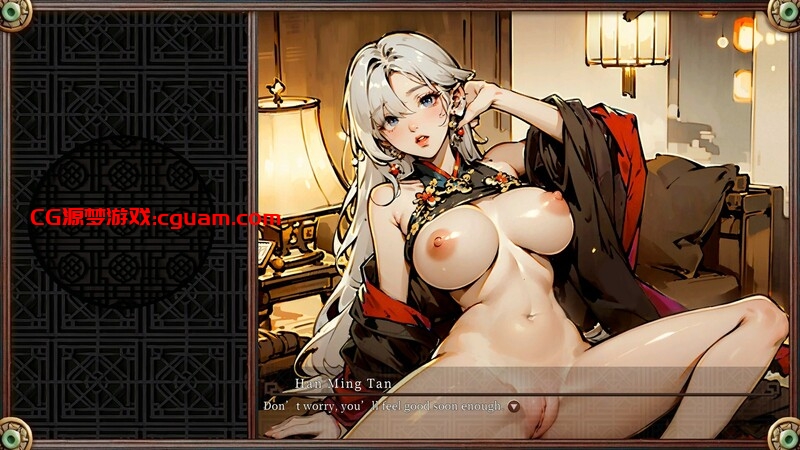 【互动SLG/动态/AI生成/官中】穴王拳 外传(Re: GSpot Master)完结版 STEAM官中【800MB】