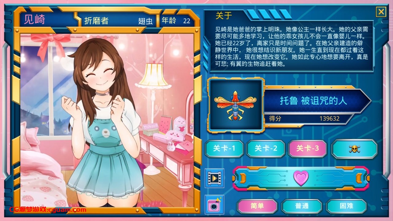 【休闲SLG/动态/官中】莫科科 X(Mokoko X)豪华版-Build.9812620 (STEAM官中+全DLC-原声音乐)-支持手柄【2GB】