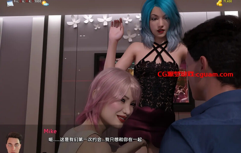 【沙盒SLG/后宫/动态】简单的日子(Simple Days) V0.19.6 汉化中文【双端-8G】