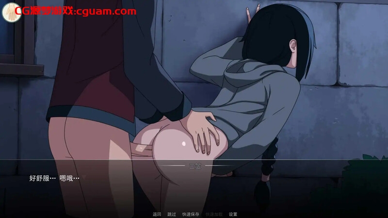 【同人SLG/沙盒/汉化】火影忍者:火影训练师(Naruto: Kunoichi Trainer )V0.28.1 官方中文【双端-1.30GB】