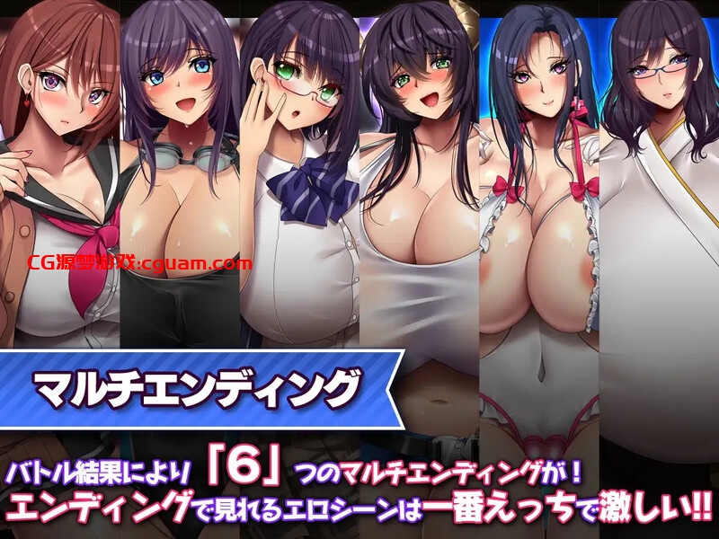【探索RPG/动态/官中】魅魔的纵情契约/交欢魅魔纵情契约(淫魔契約セックスサキュバーズ)V1.0 STEAM官中+全CG【1.90G】