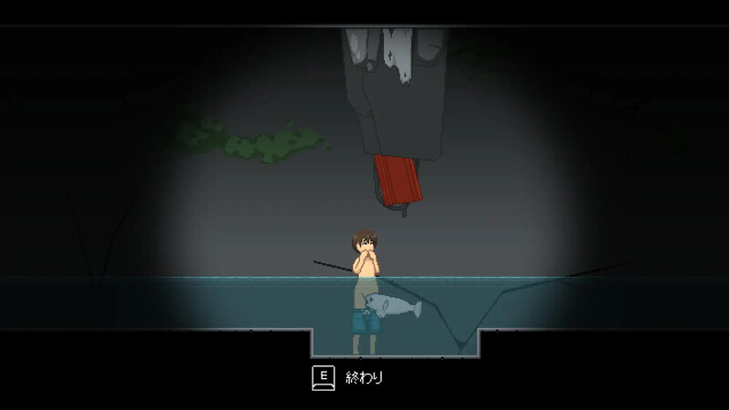 【探索SLG/像素全动态/生肉】异鱼(異魚)V1.0 原版JP 【200MB】