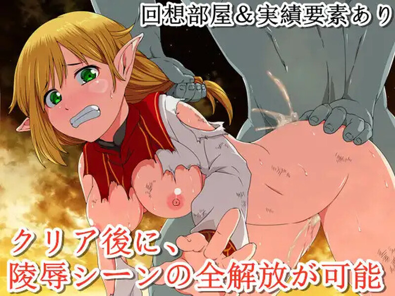 【回合RPG/战斗H/官中】鲜血之爪(狂気と鮮血の爪)Build.9437539 STEAM官中【600MB】