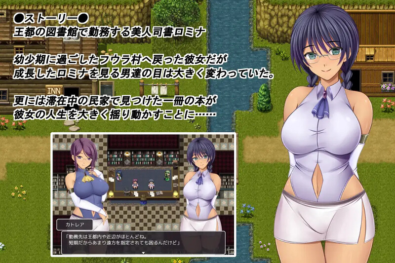 【回合RPG/战斗H/汉化】奥林匹斯的禁书(オリポスの禁書)V1.0 AI汉化【2G】