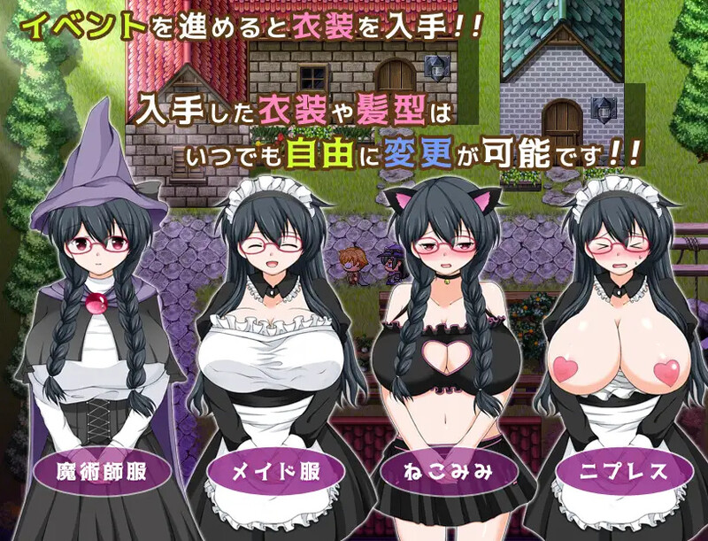 【回合RPG/爆乳暗示/官中】魔法师艾丽莎的催眠出租奋斗记(魔術師エリシャのさいみん貸出奮闘記)V1.0.1 STEAM官中【1.10G】
