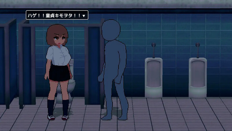 【互动SLG/像素全动态/汉化】阴角宅男把现充辣妹变成炮友(陰キャがギャルをセフレにする)V1.0 AI汉化【900MB】